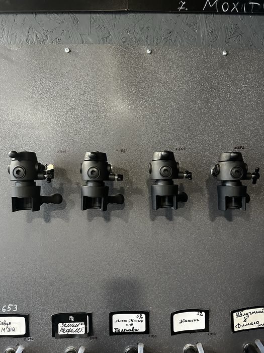 Пивний охолоджувач на 20 пегасів