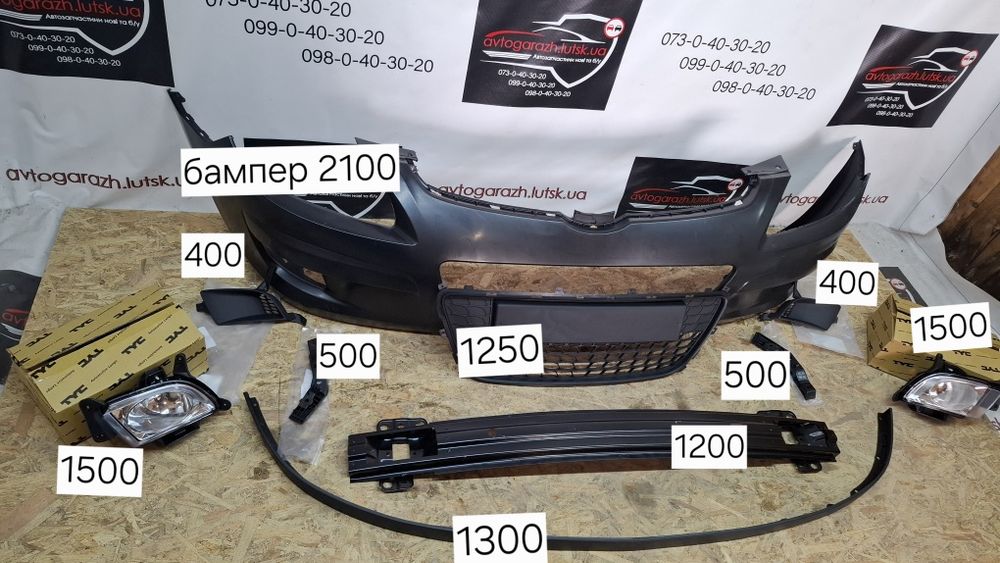 Бампер Hyundai I30 решітка Hyundai I30 ПТФ Hyundai I30