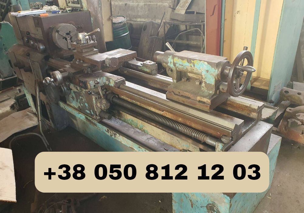 КА280 верстат токарний, токарный станок, індвивідуальні знижки