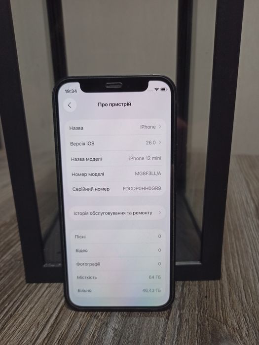 iPhone 12 mini neverlock айфон 12 міні