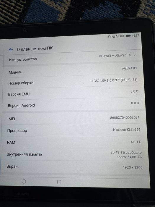 Продам планшет  HUAWEi MediaPad T5