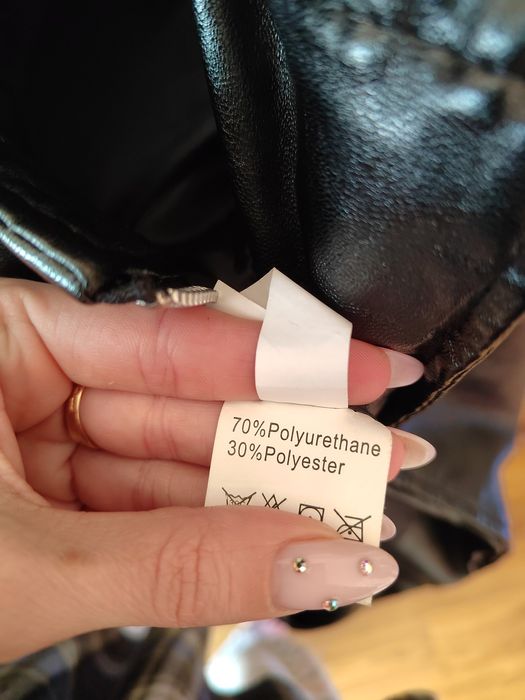 Косуха SHein р. S