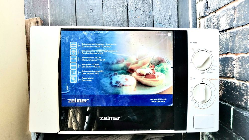 Микроволновка Zelmer | Гриль | Zelmer 29z017