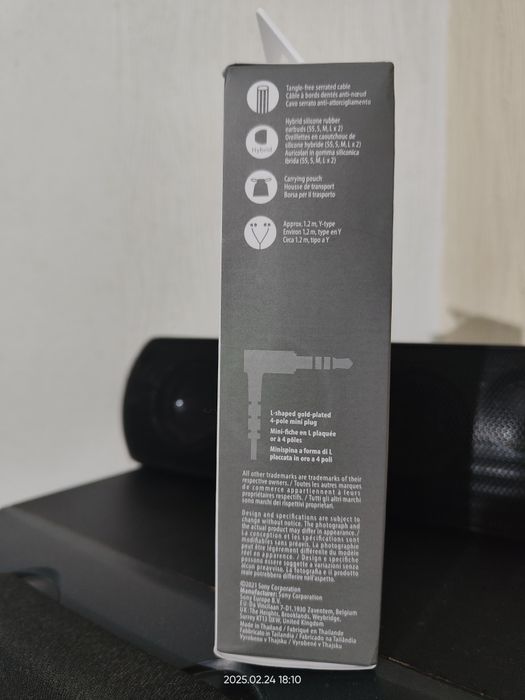 Навушники SONY MDR XB55 AP у заводській упаковці