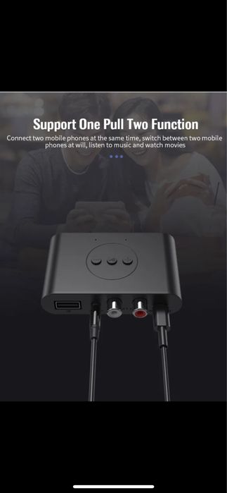 Блютуз для машини