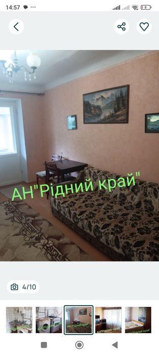 Здається кімната для дівчини на Подолі на 3поверсі