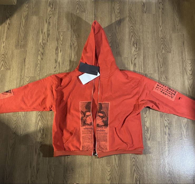 Enfants riches deprimes зипка