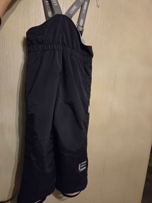 Зимовий комплект Lenne