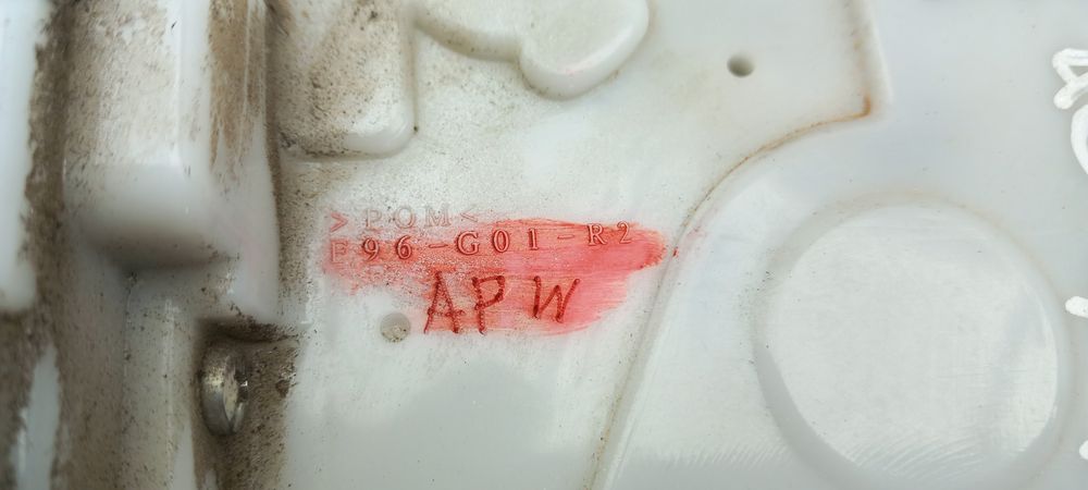 Fechadura / fecho porta frente direito MAZDA 6 Sedan (GH)