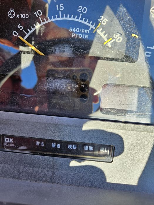 Mini traktorek Yanmar AF17