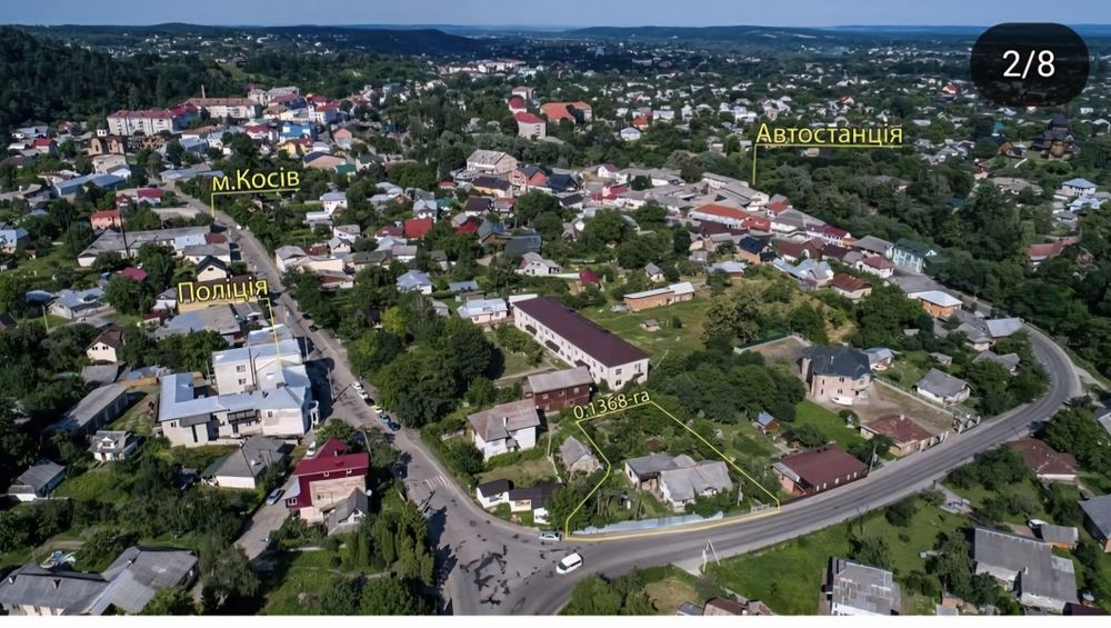 Будинок 13 соток у центрі Косова (біля кільця) — фасад 41,5 м!