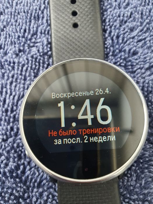 Годинник спортивний polar ignite