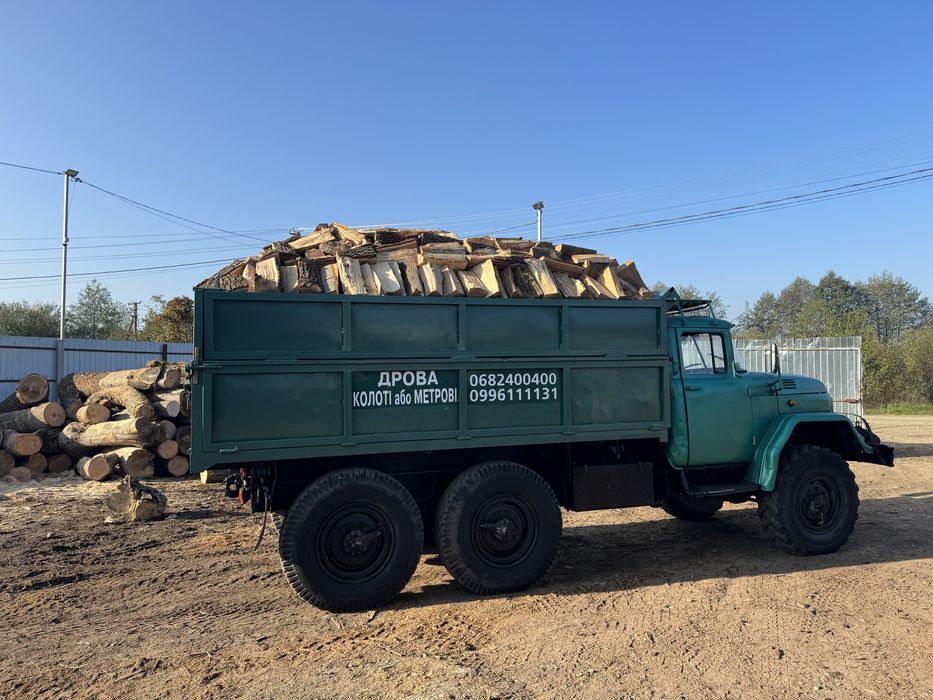 Дрова колоті,дрова рубані