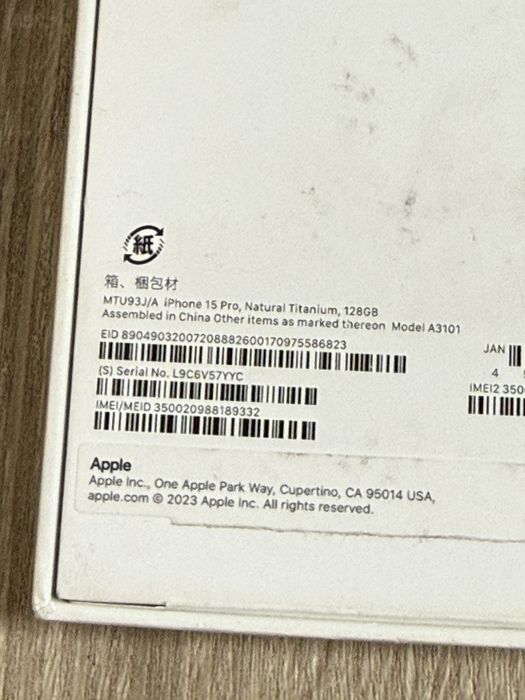 iPhone 15 Pro 128