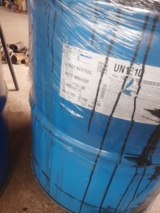 Фарба чорна нітроемаль