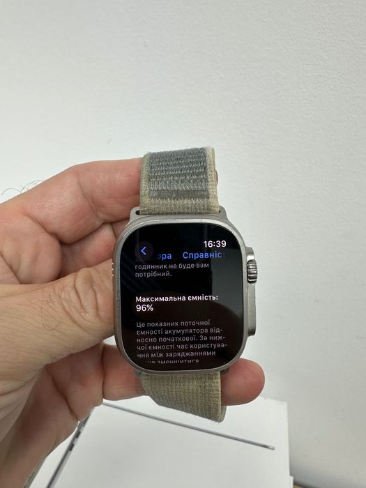 Apple Watch Ultra II / смарт годиник Apple друга серія