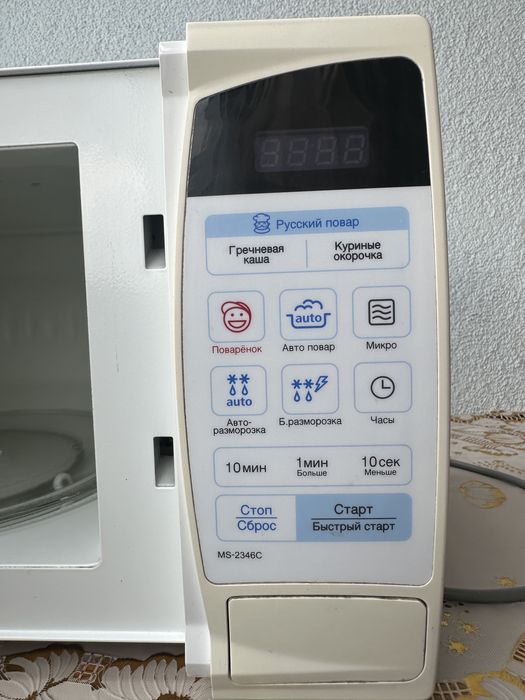 Микроволновка LG MS-2346C