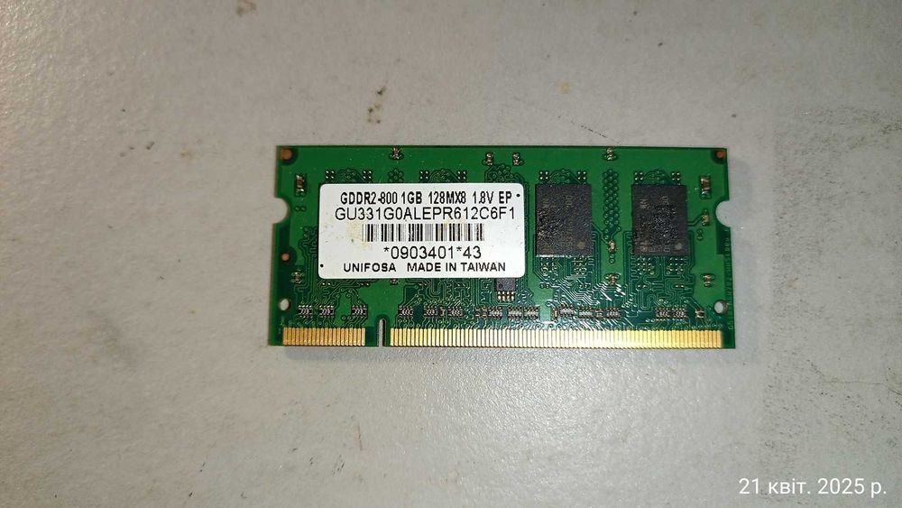 ОЗУ для ноута DDR2, DDR3