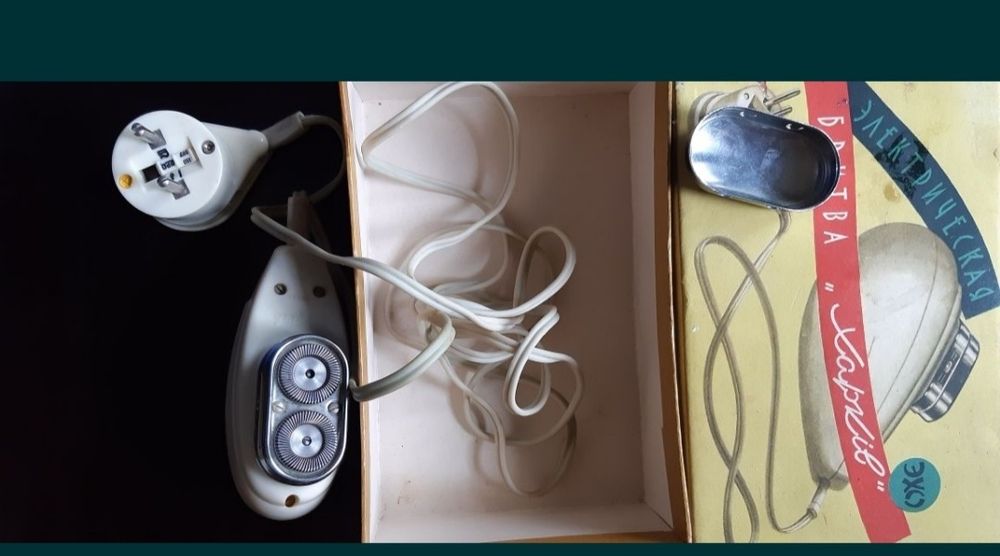 Бритва электрическая Харьков