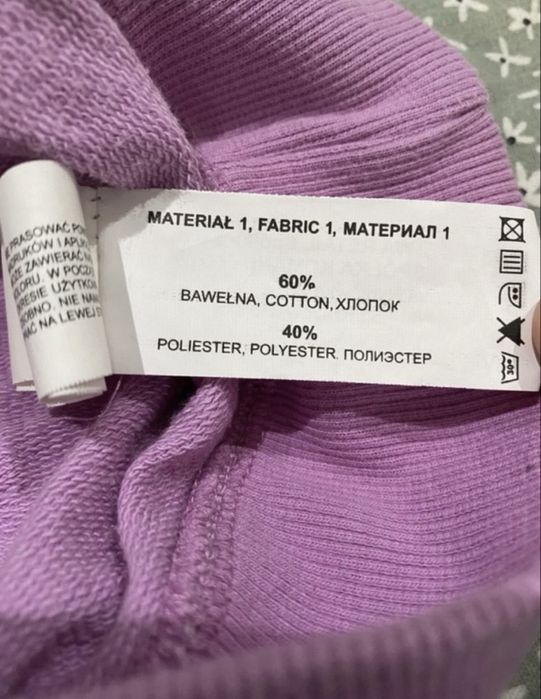Komplet dresu dziecięcy