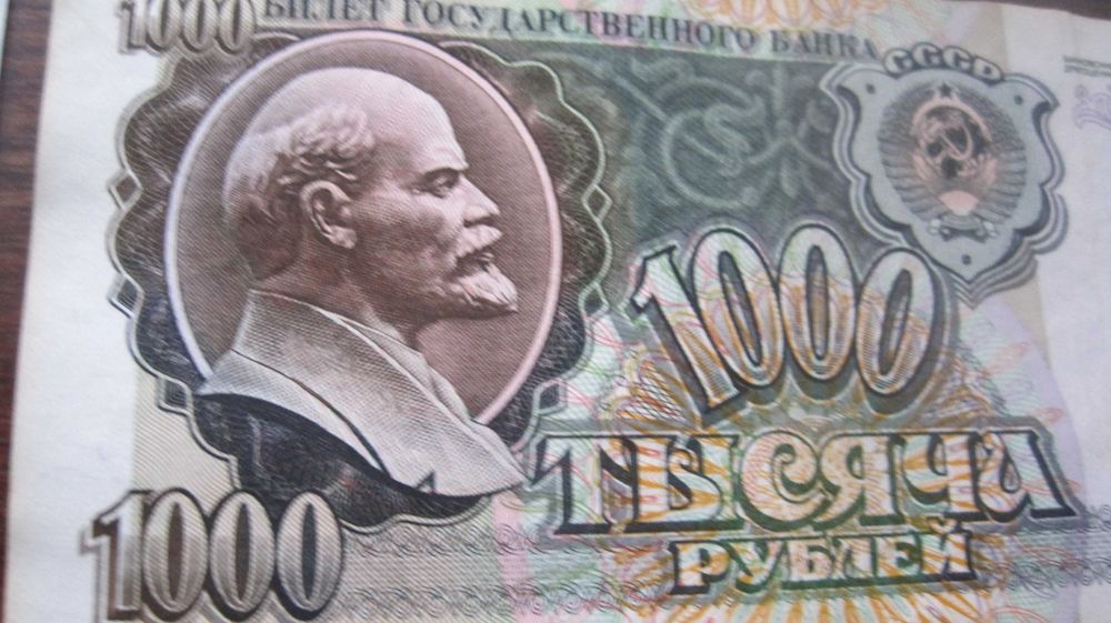 лот 115  6 купюр СССР : 100 рублей 1961 г. 1, 50, 50, 5, 200 Упакуем
