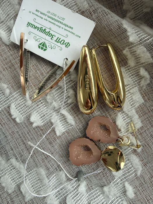 За все  разом 1600 грн