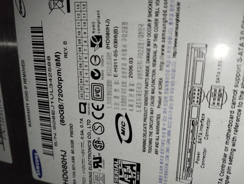 Офісний ПК 2011 року Intel Celeron D