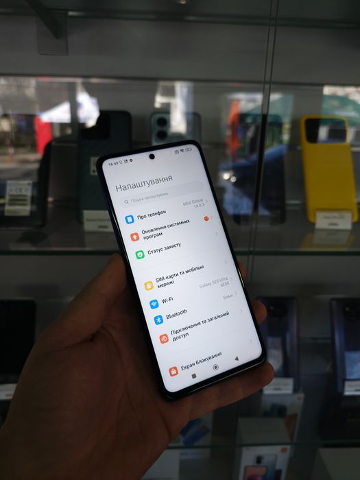Poco X3 Pro  | 6/128ГБ | Android 13| NFC | Магазин