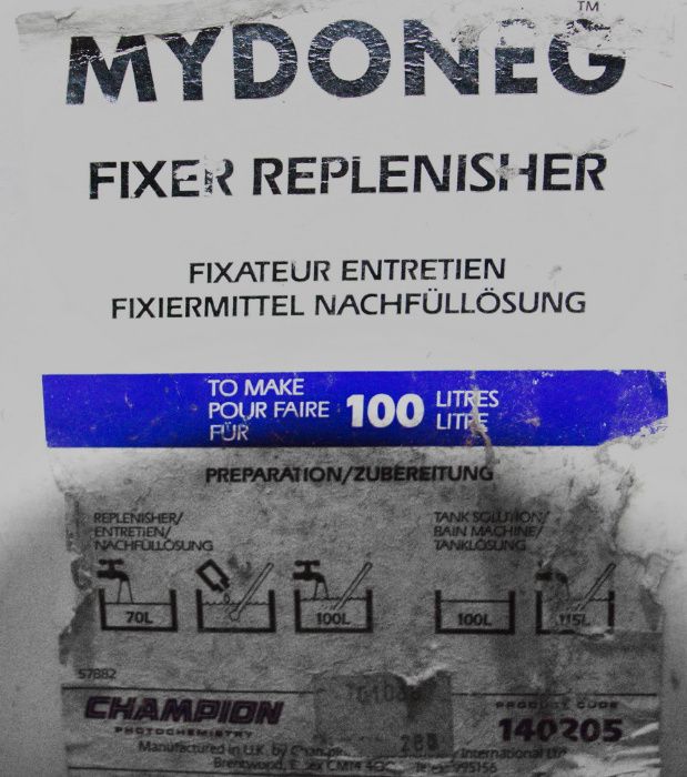 Проявник на 5 літрів Проявитель Фуджи С-41 на 5 литров ( Fuji c-41)