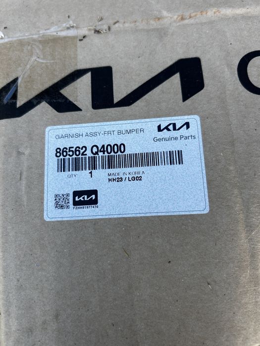 Kia niro ev рамка решітка бампера решітка 86562-04000