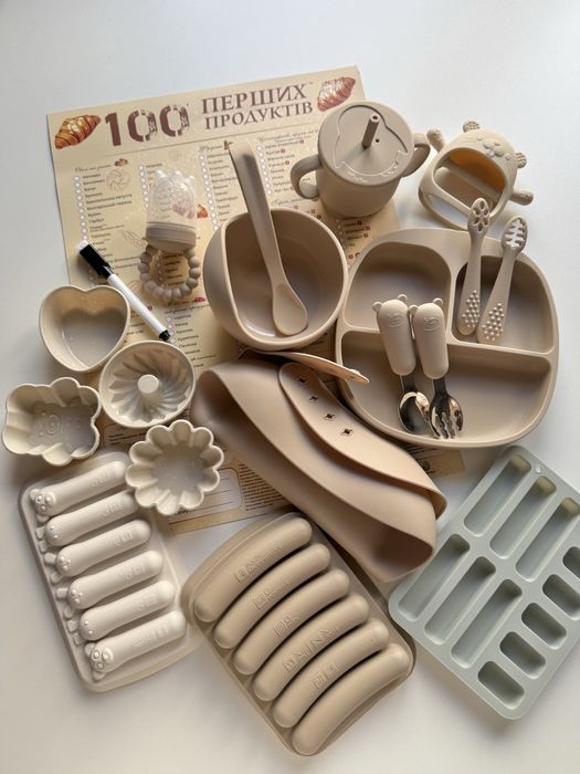 Силіконовий посуд для дітей. Дитячий посуд