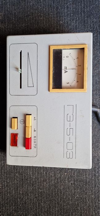 Апарат для гальванізації