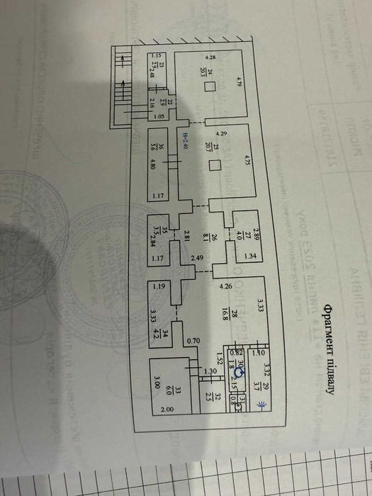 Аренда подвала в центре Харькова на Немецком(Пушкинском) въезде!
