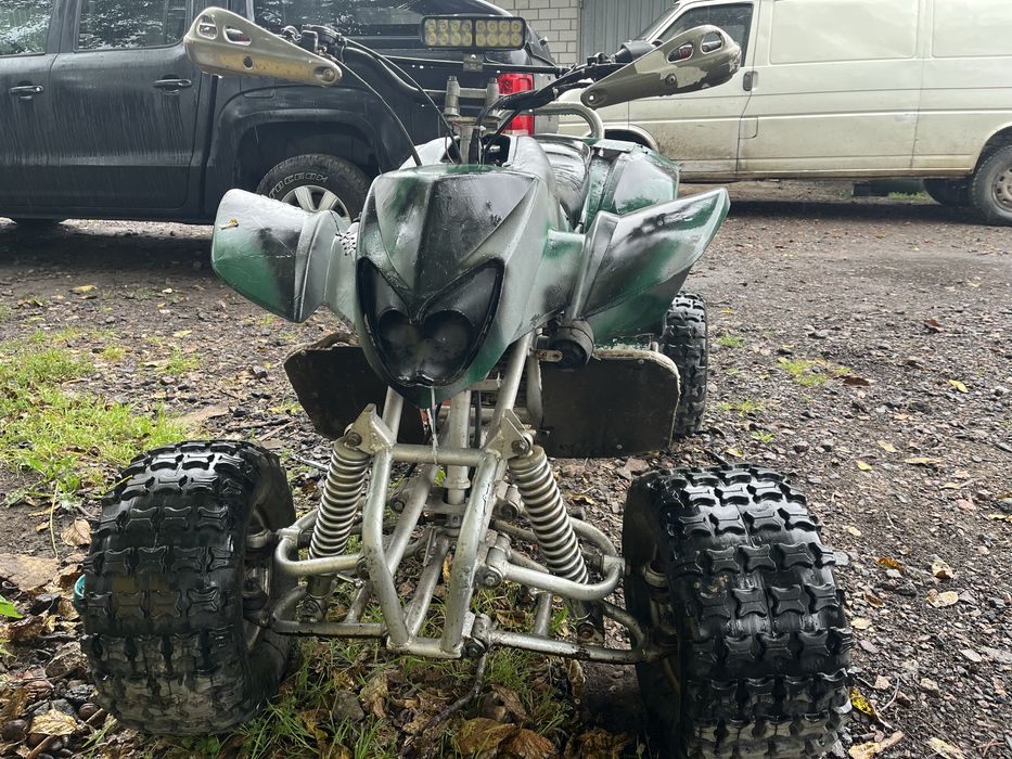 Квадроцикл на продаж