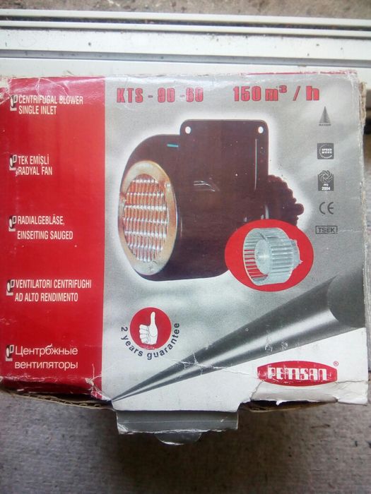 Вентилятор вытяжной центробежный. Новый. Турция.