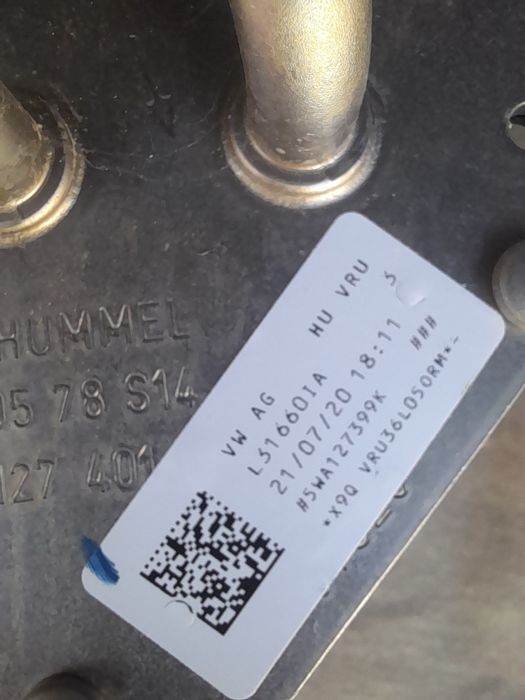 Паливний фільтр Mann+Hummel 5WA127399K