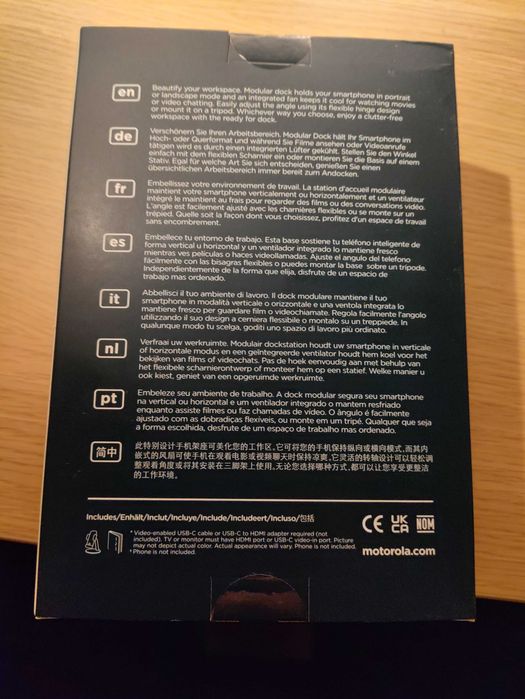 Motorola SJD01 MD-01 - stacja dokująca