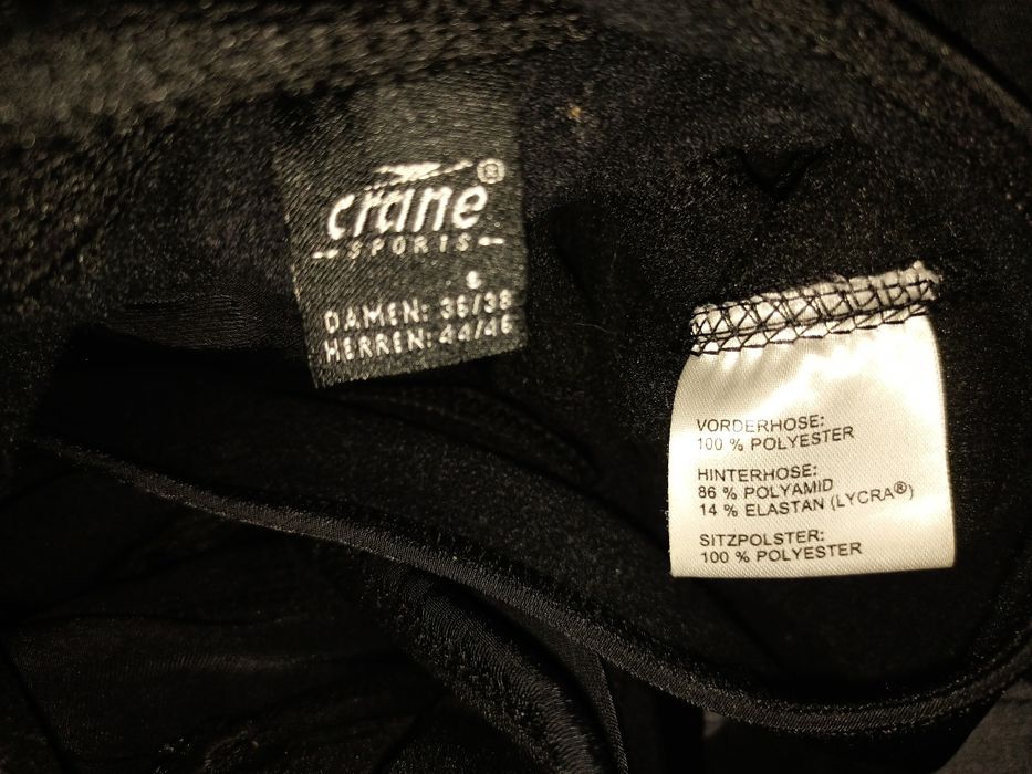 Велоштани унісекс на флісі Crane S, L та Movecs  M.