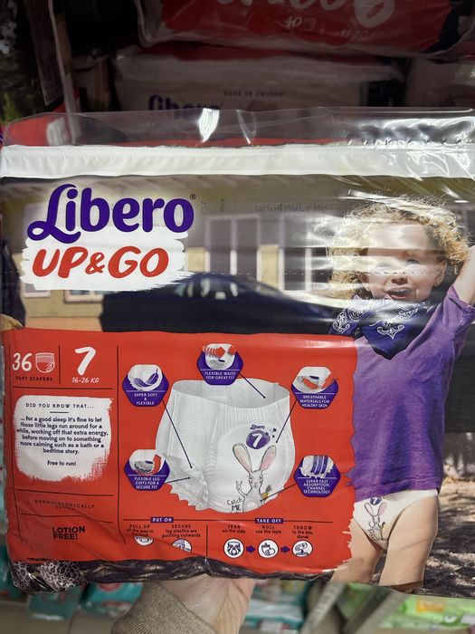 Підгузки-Трусики Libero up&go 7 розмір 19 шт  250 грн ПАКУНОК МАЛЮКА