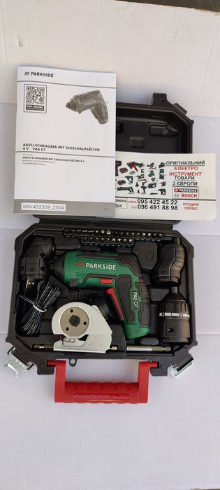 Универс акумуляторна викрутка GERMAN PARKSIDE PAS 4/шуруповерт/отвертк