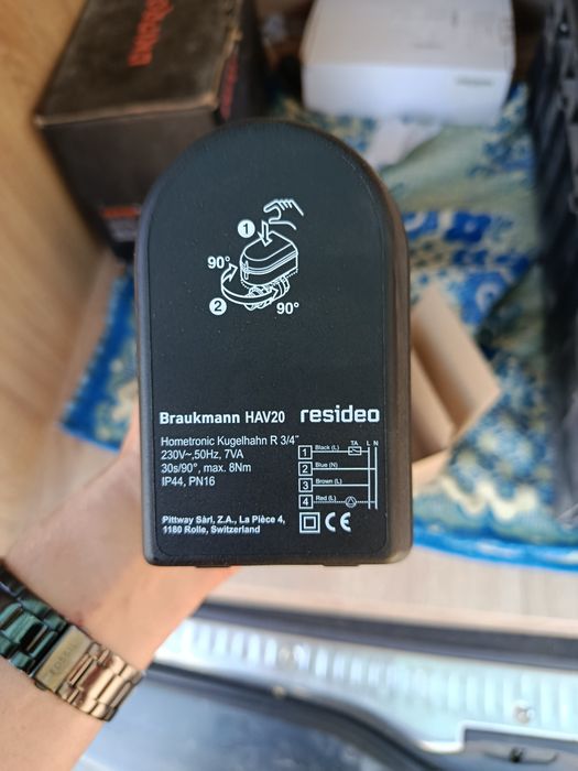 Кульовий кран Resideo (Honeywell)