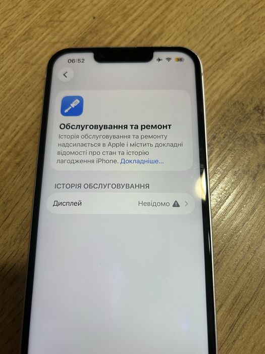 Iphone 13 pink 128gb