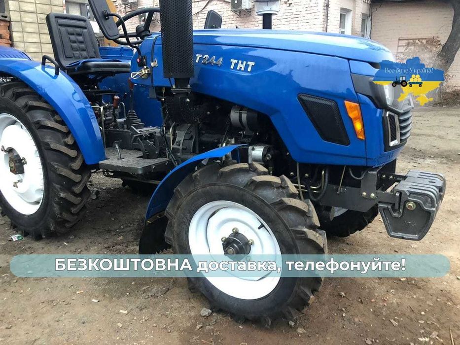 Трактор СІНТАЙ 244 THT PRO+доставка Безкоштовно+ЗІП+Гарантія 2р Кредит