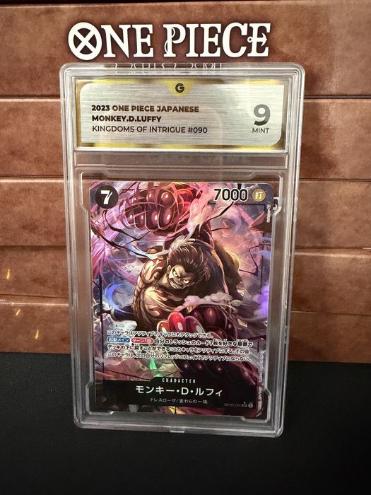 Bandai - 4 Graded card - One Piece - Monkey D. Luffy (9)