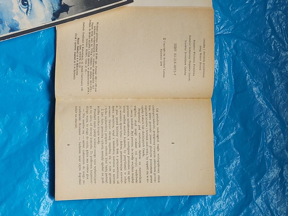 Książka Wyjście z Ognia 1979rok