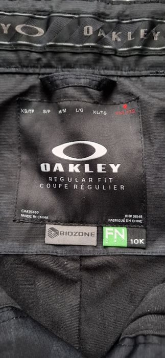 Spodnie narciarskie oakley