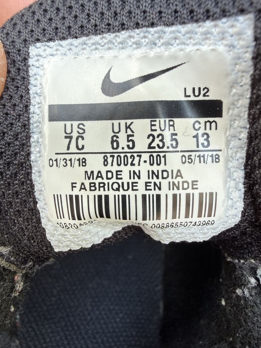 Взуття дитяче nike c7 оригінальні
