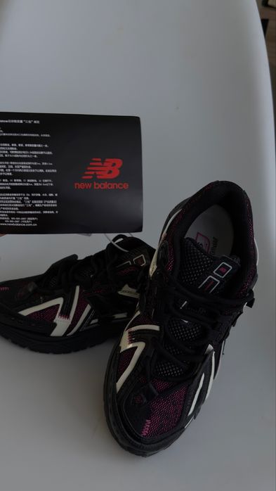 New balance 1906A