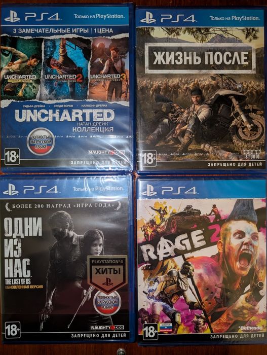 King's Bounty. Антология. Коллекционное издание