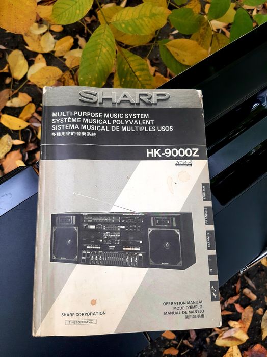 Магнитафон Sharp HK - 9000 Z ( BK )